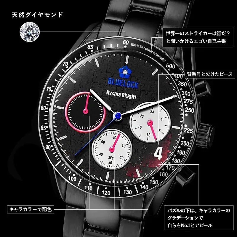 Blue Lock Hyoma Chigiri Official Chronograph Watch Silver Japan Limited