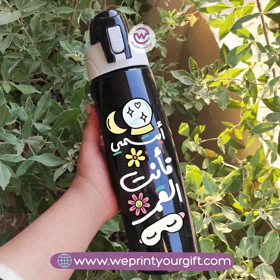 Custom sports water bottle