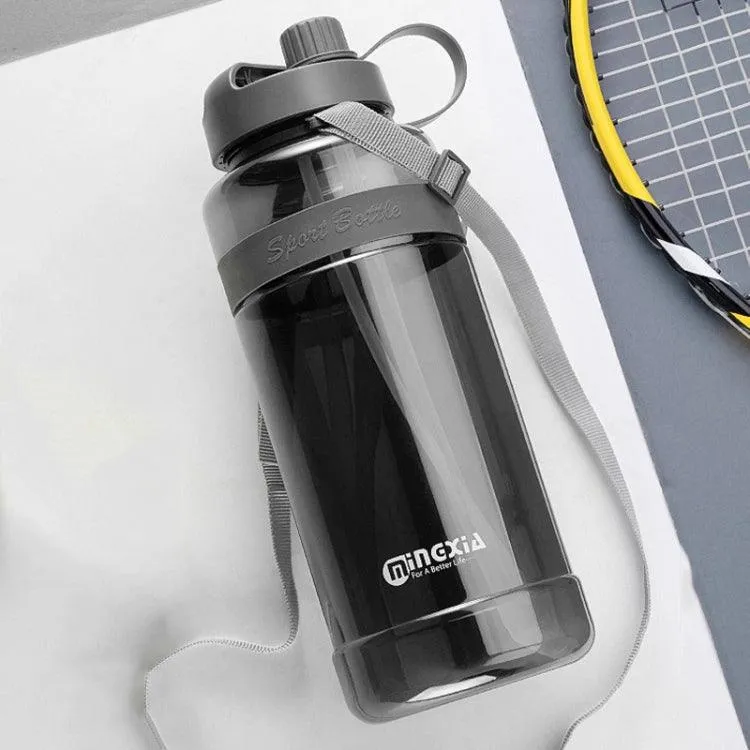 MINGXIA MXCP05 Versatile Outdoor Sports Water Bottle with Straw - Large Capacity and Leak-Proof Design