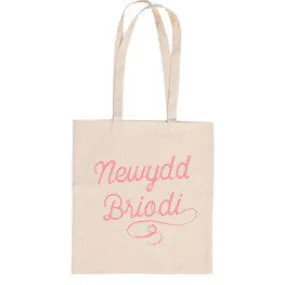 Newydd Briodi canvas tote bag