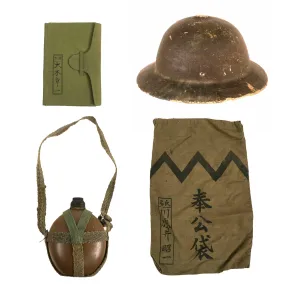 Original Japanese WWII Field Gear Lot - Late War Glass Canteen - Civil Defense Paper Helmet - ID Book with Dog Tag